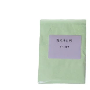 สารไวท์เทนเนอร์เรืองแสงออปติคอล Brightener 378 Optical Brightener FP-127 ออปติคอลไบรท์เทนเนอร์