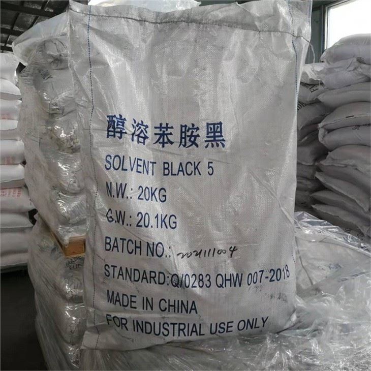 China Solvent Dye wholesale